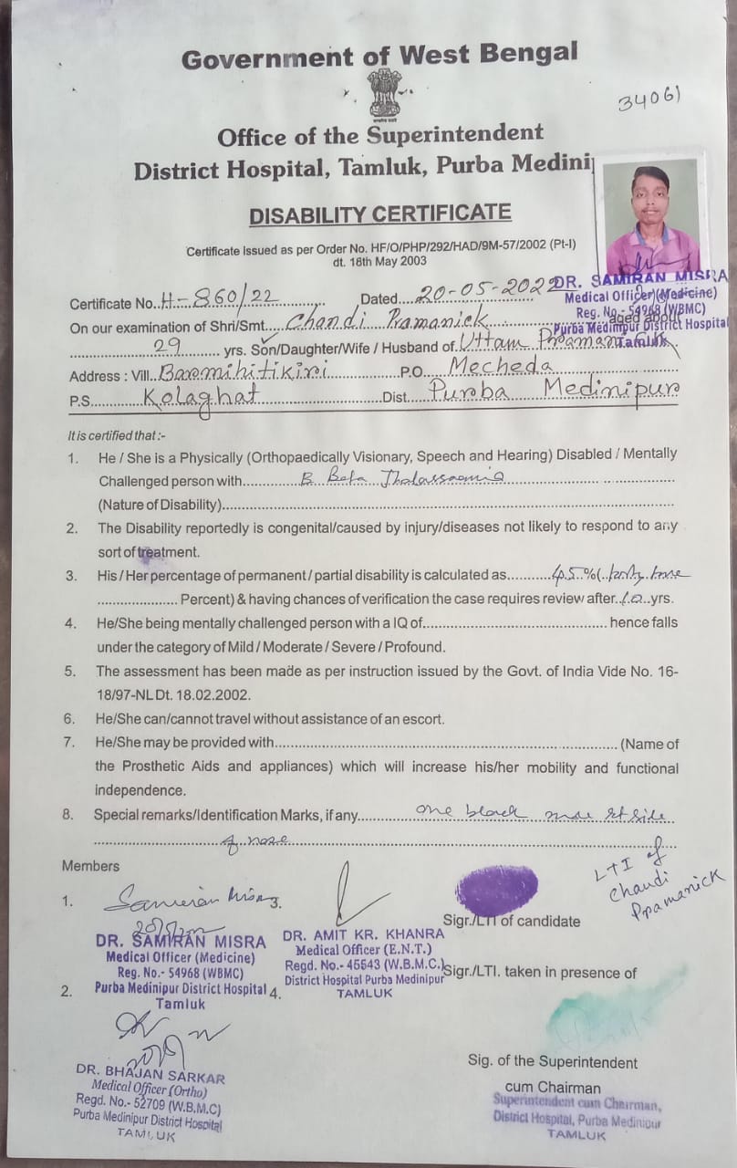 Upload Disability Certificate