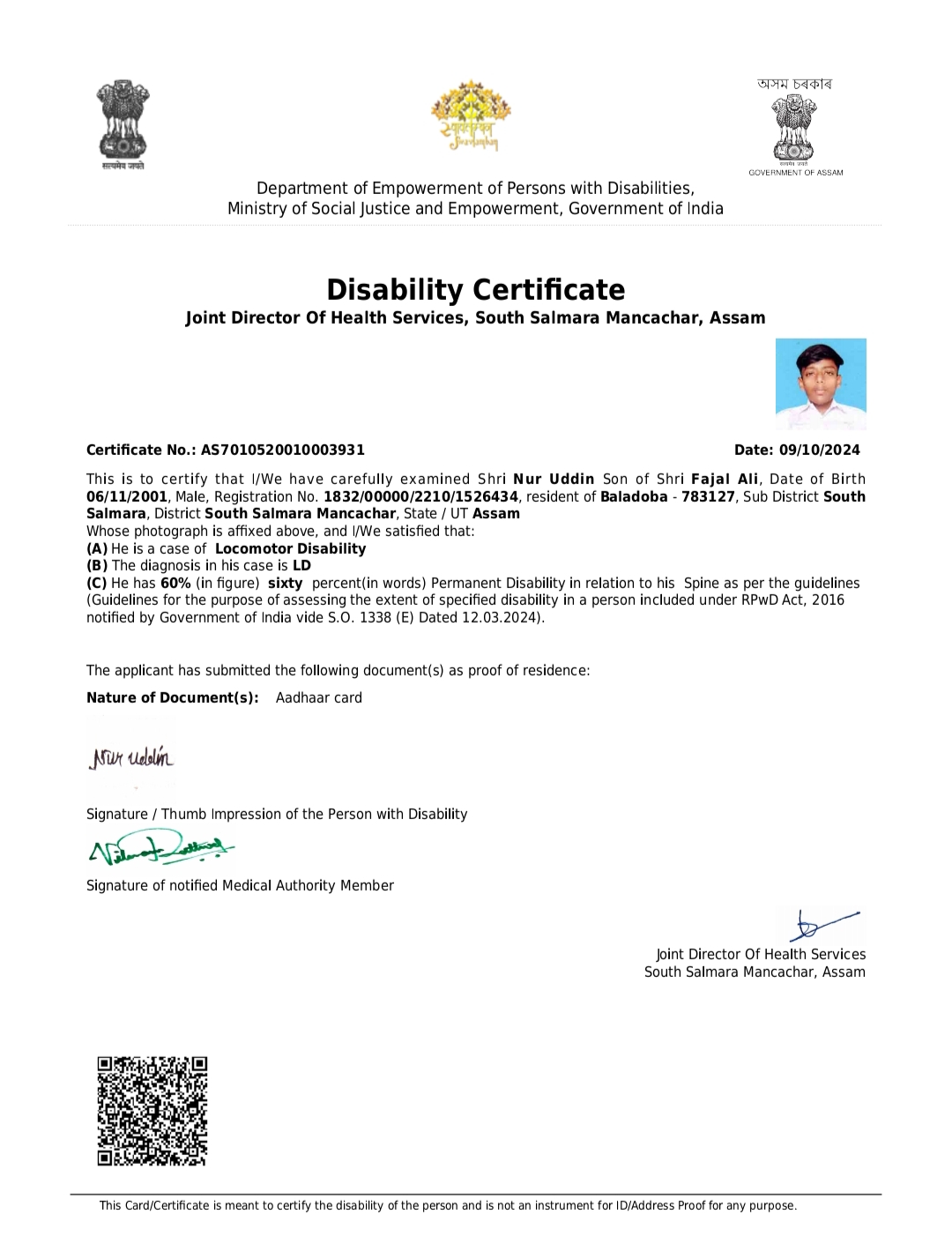 Upload Disability Certificate