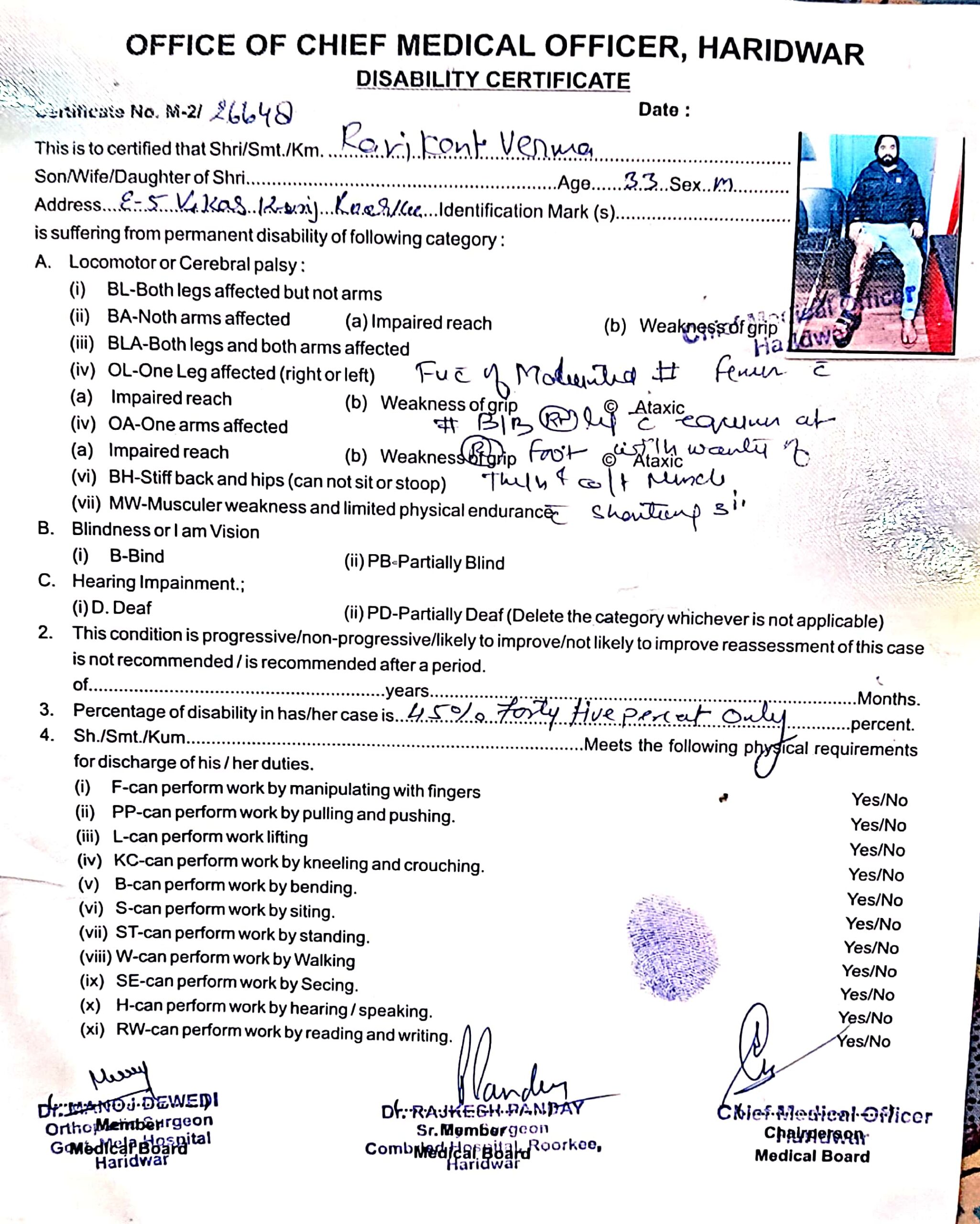 Upload Disability Certificate