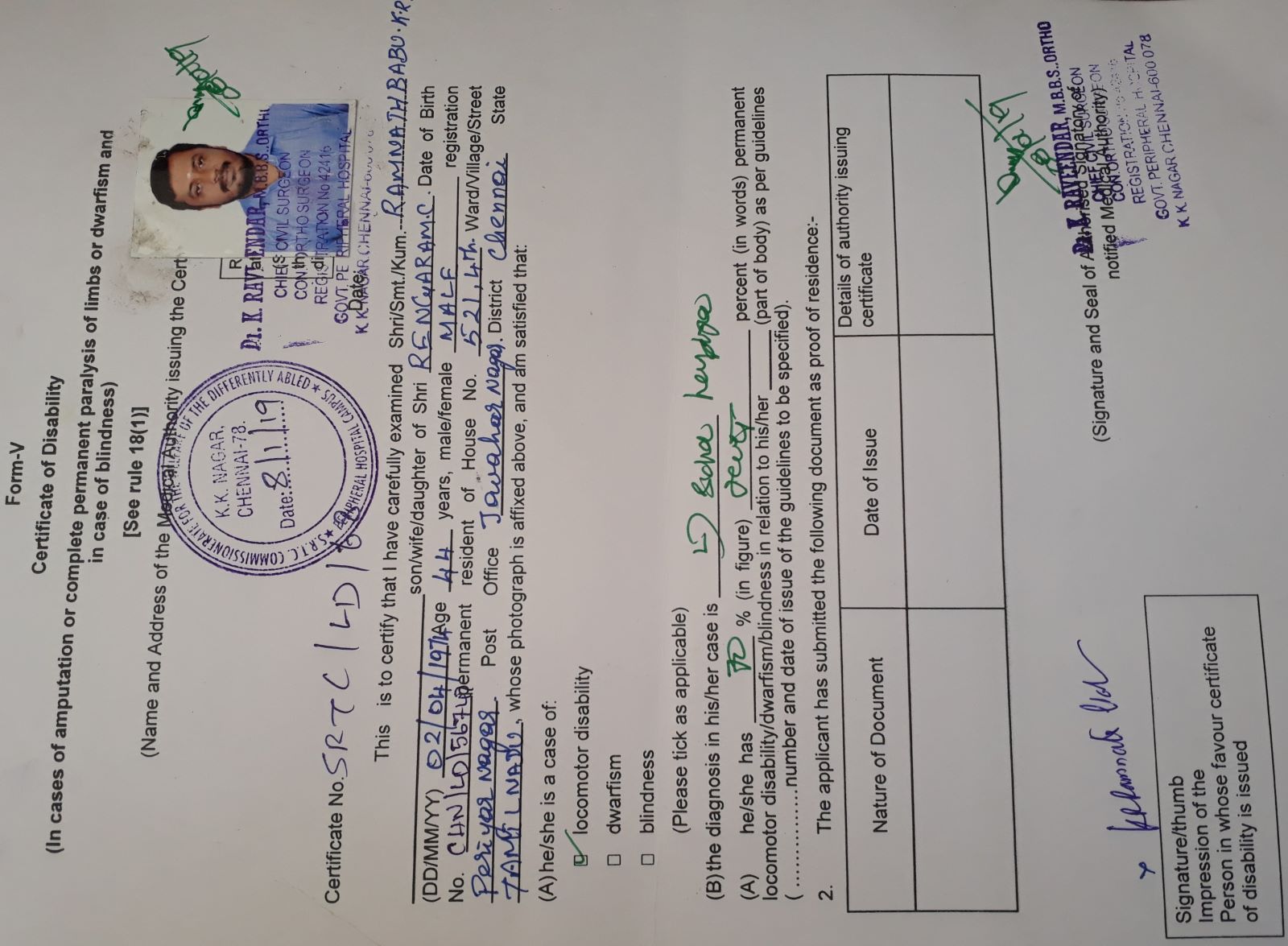 Upload Disability Certificate