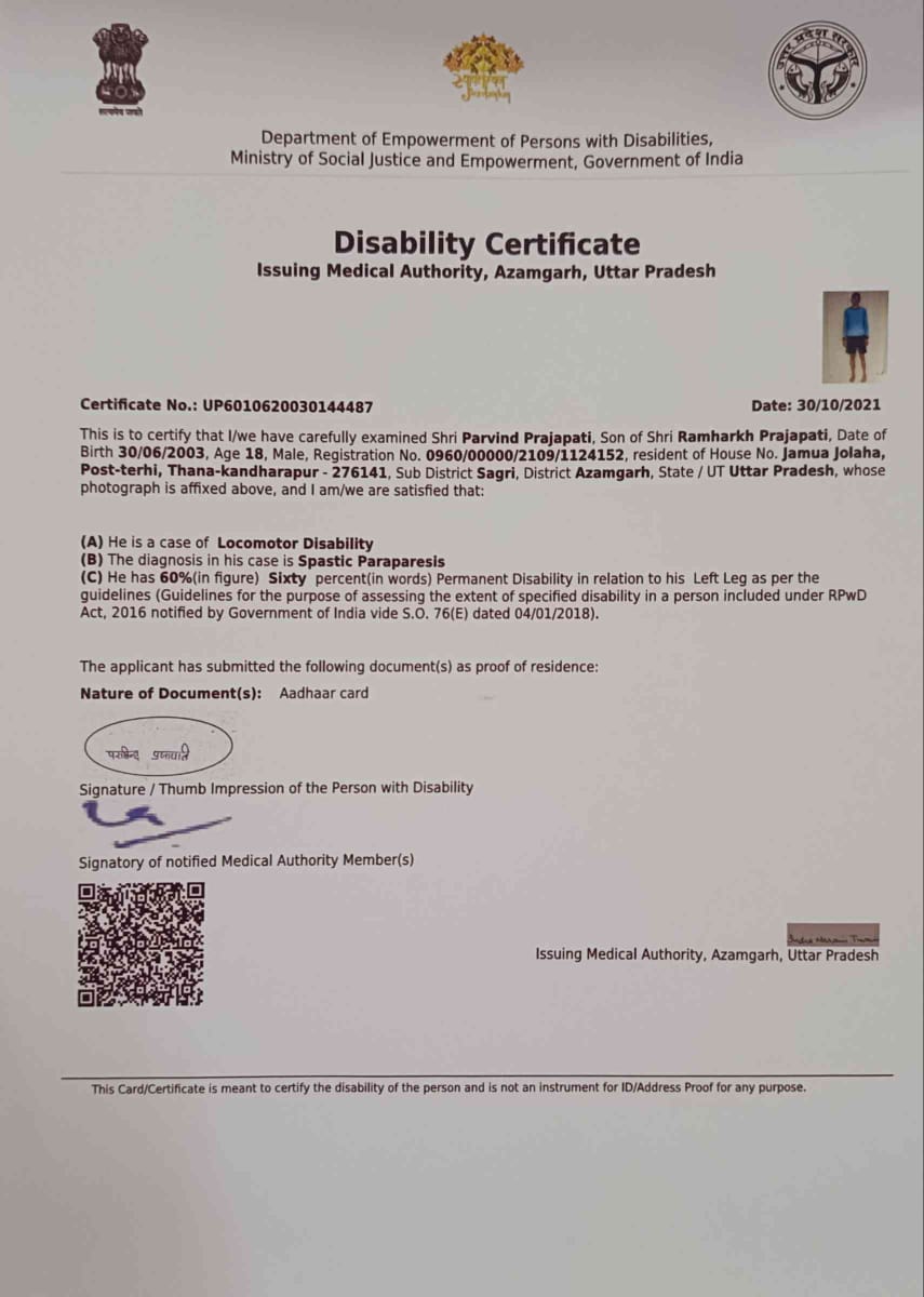 Upload Disability Certificate