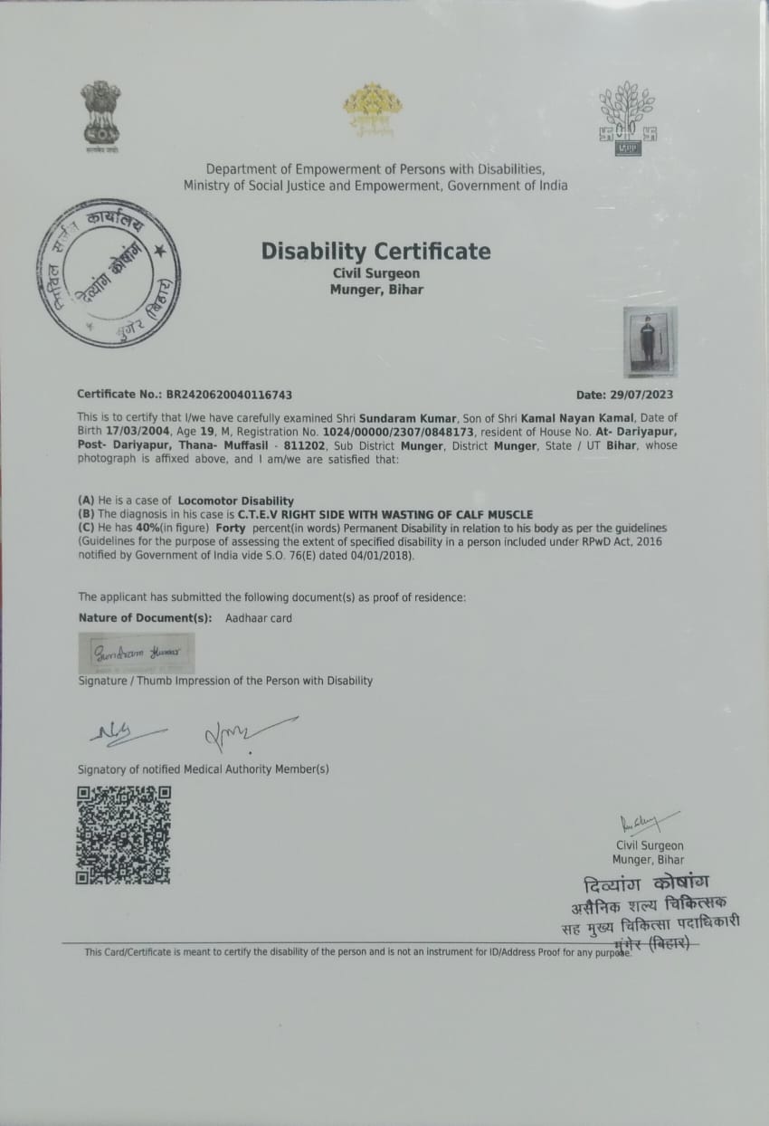 Upload Disability Certificate
