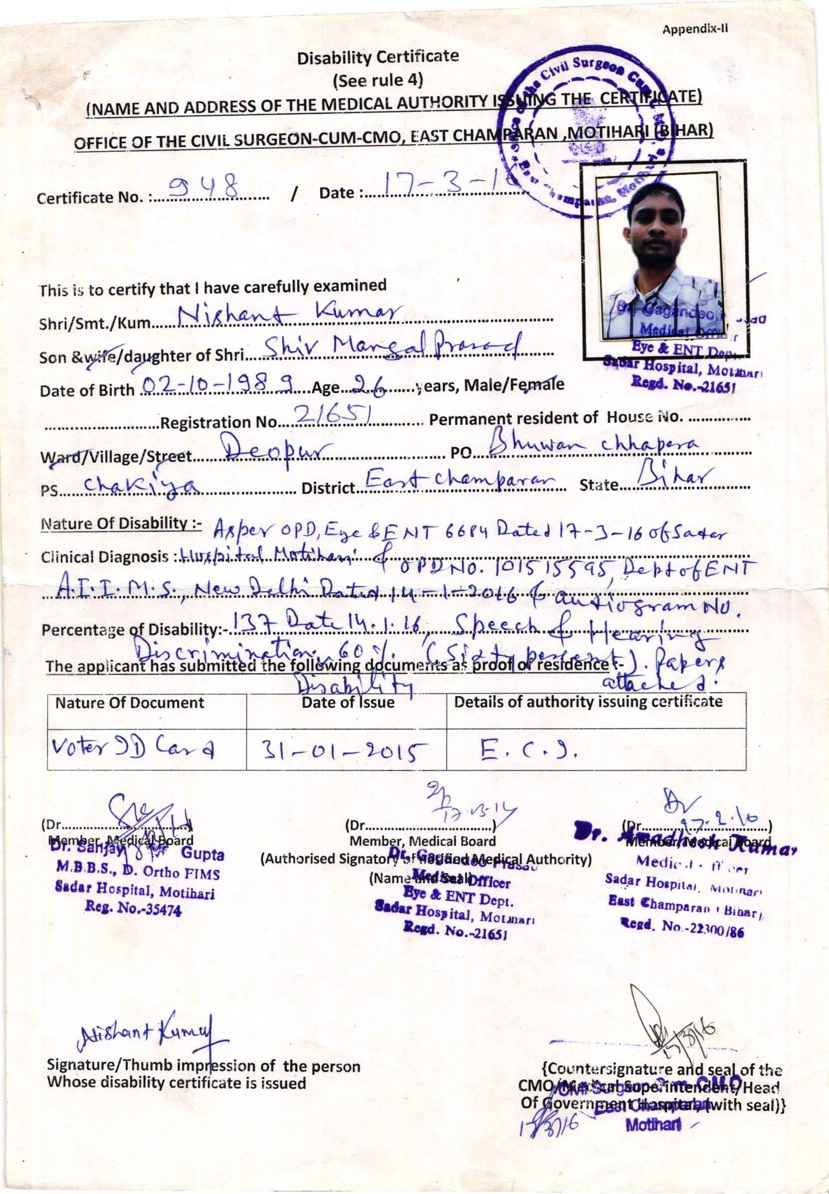 Upload Disability Certificate