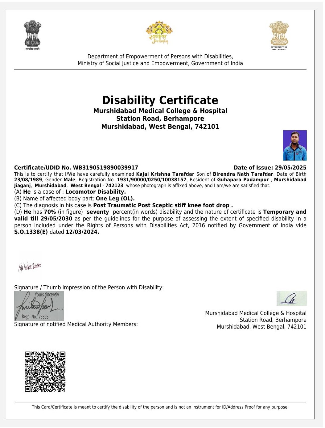 Upload Disability Certificate