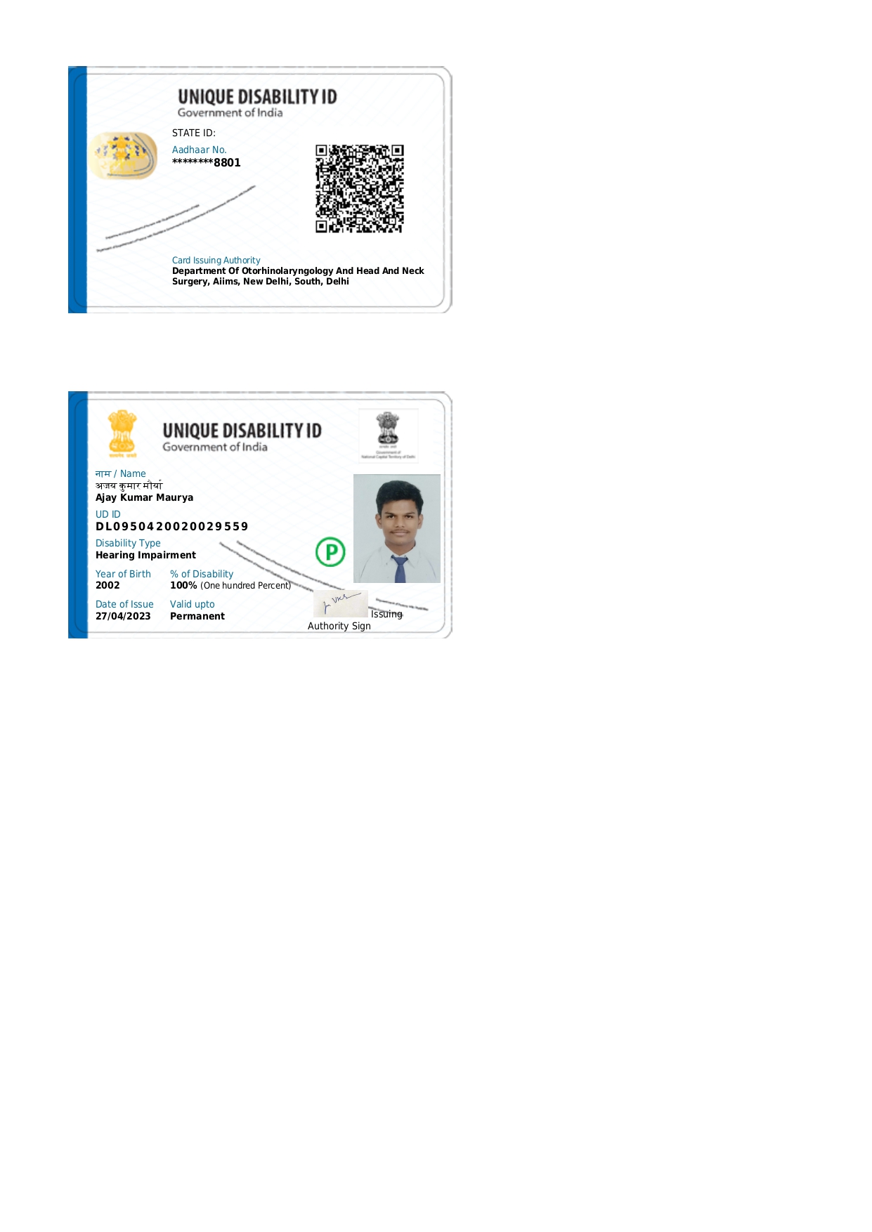 Upload UDID Card