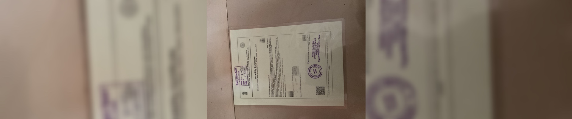 Upload Disability Certificate