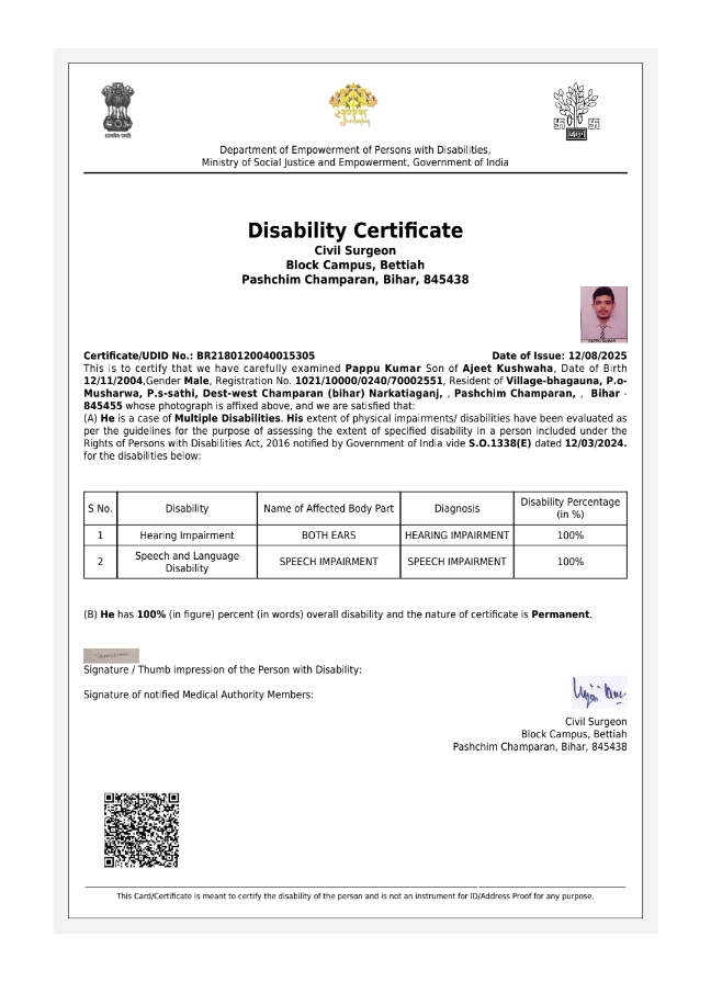 Upload Disability Certificate