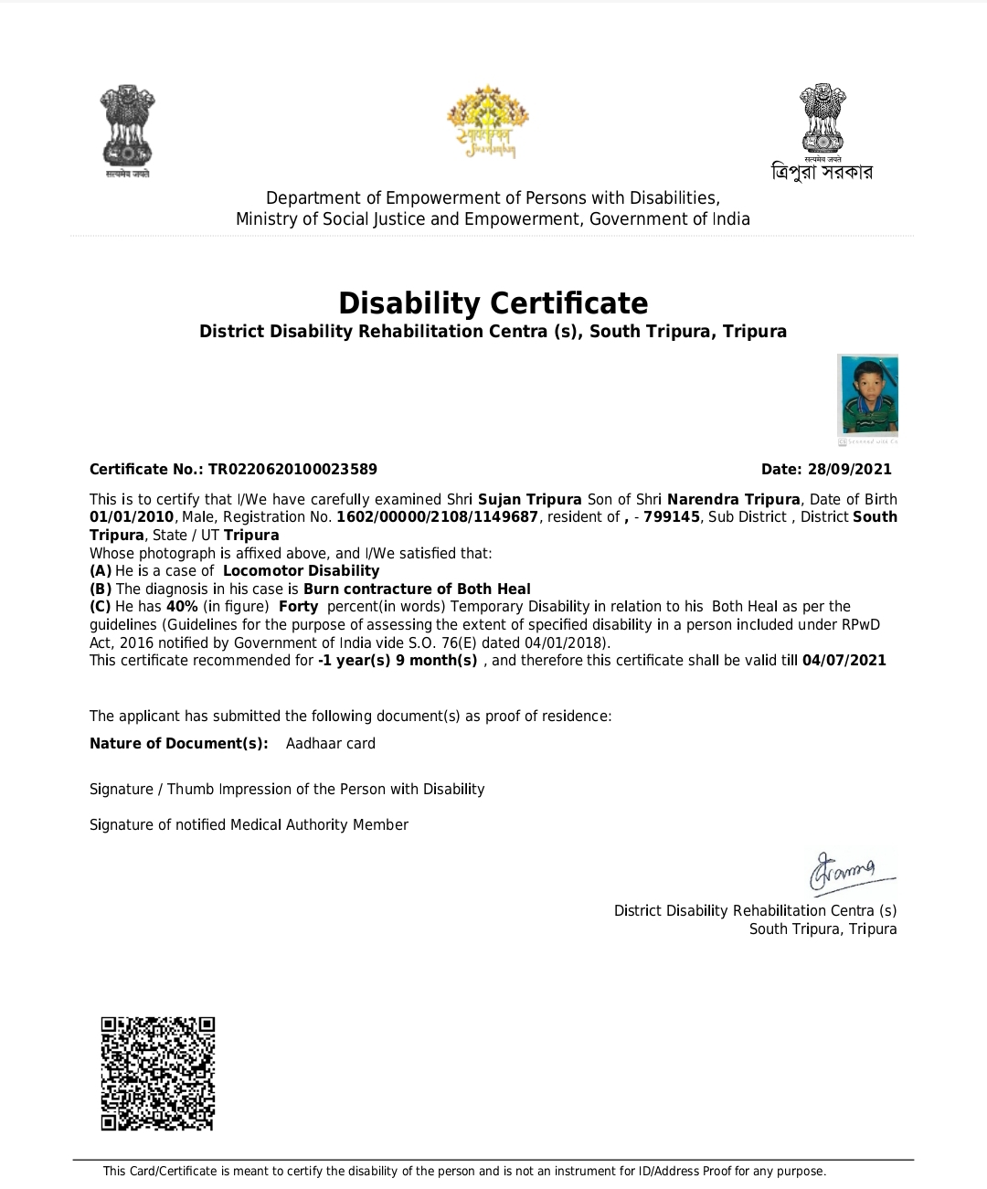 Upload Disability Certificate