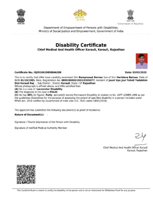 Upload Disability Certificate
