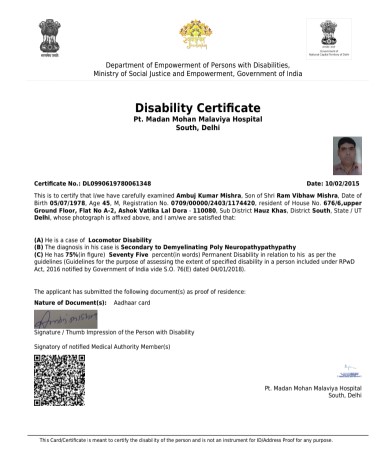 Upload Disability Certificate