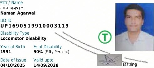 Upload Disability Certificate