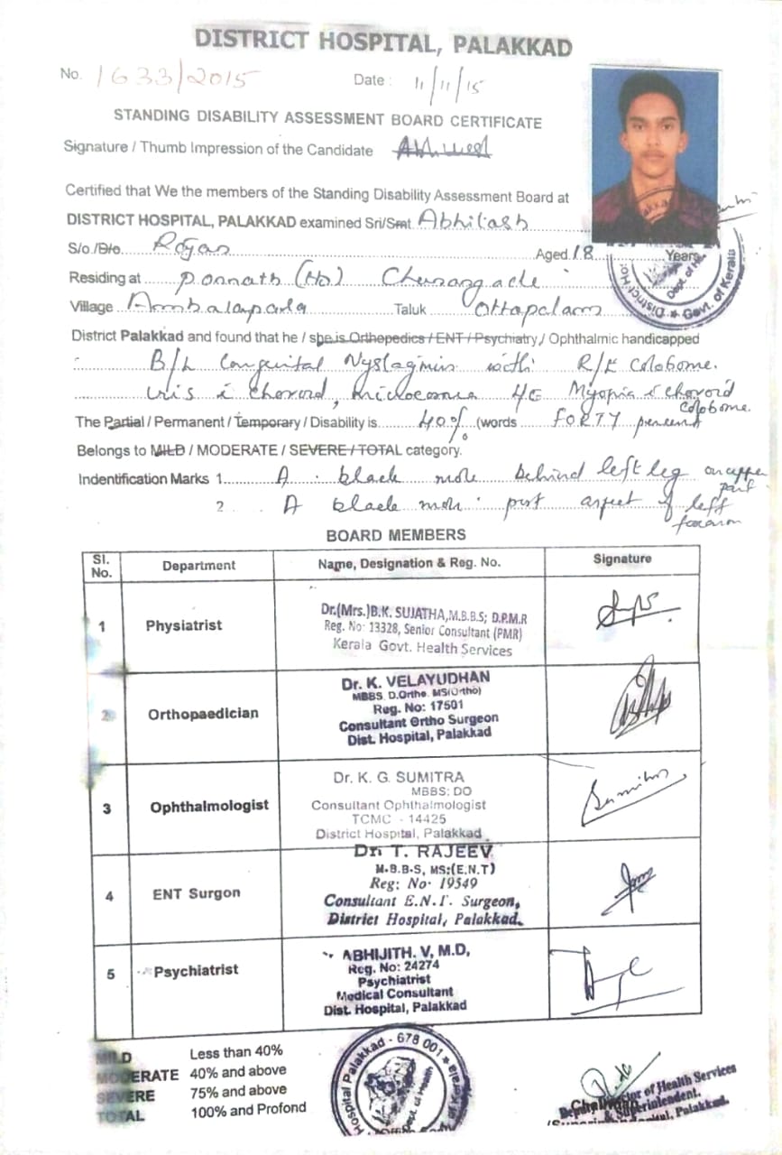 Upload Disability Certificate