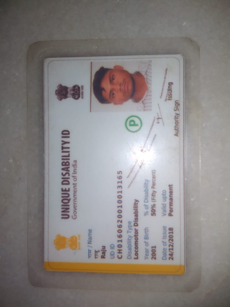 Upload Disability Certificate