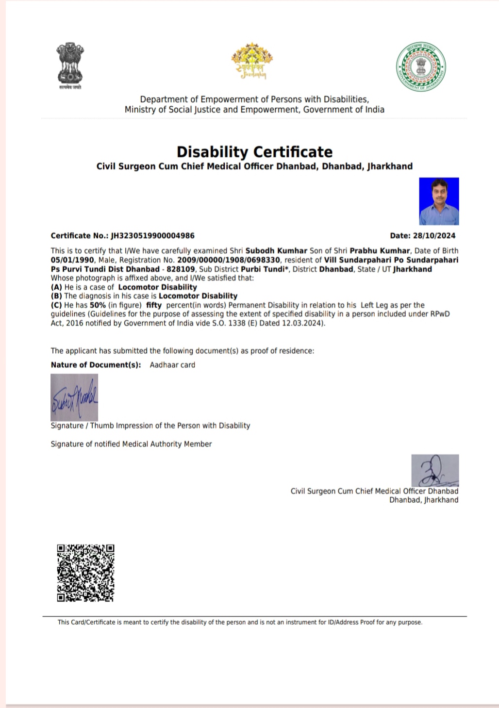 Upload Disability Certificate