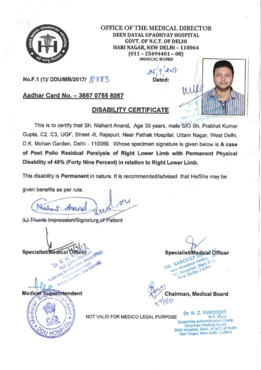 Upload Disability Certificate