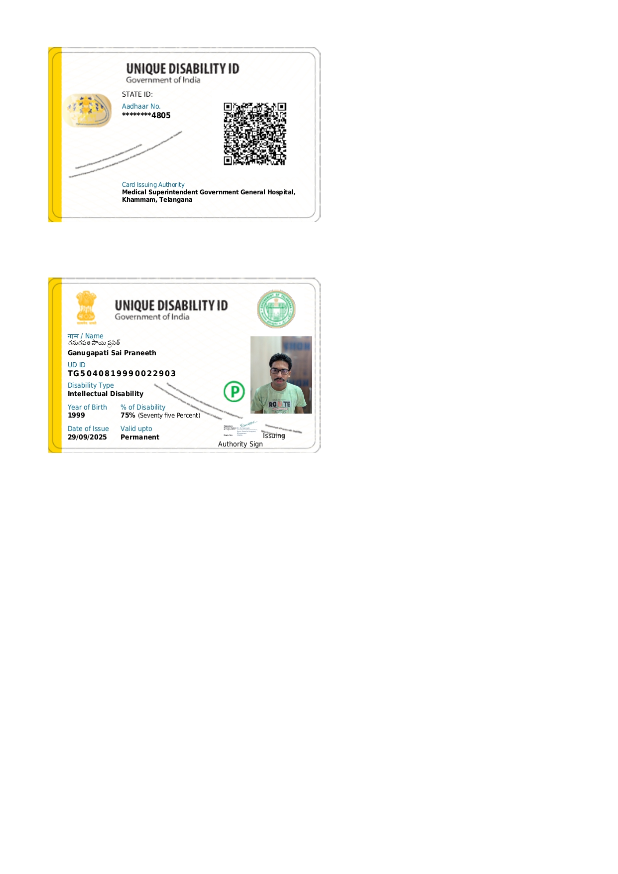 Upload Disability Certificate