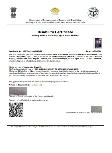 Upload Disability Certificate