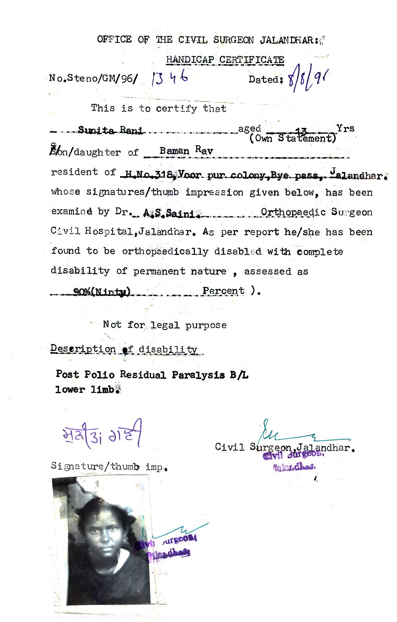 Upload Disability Certificate