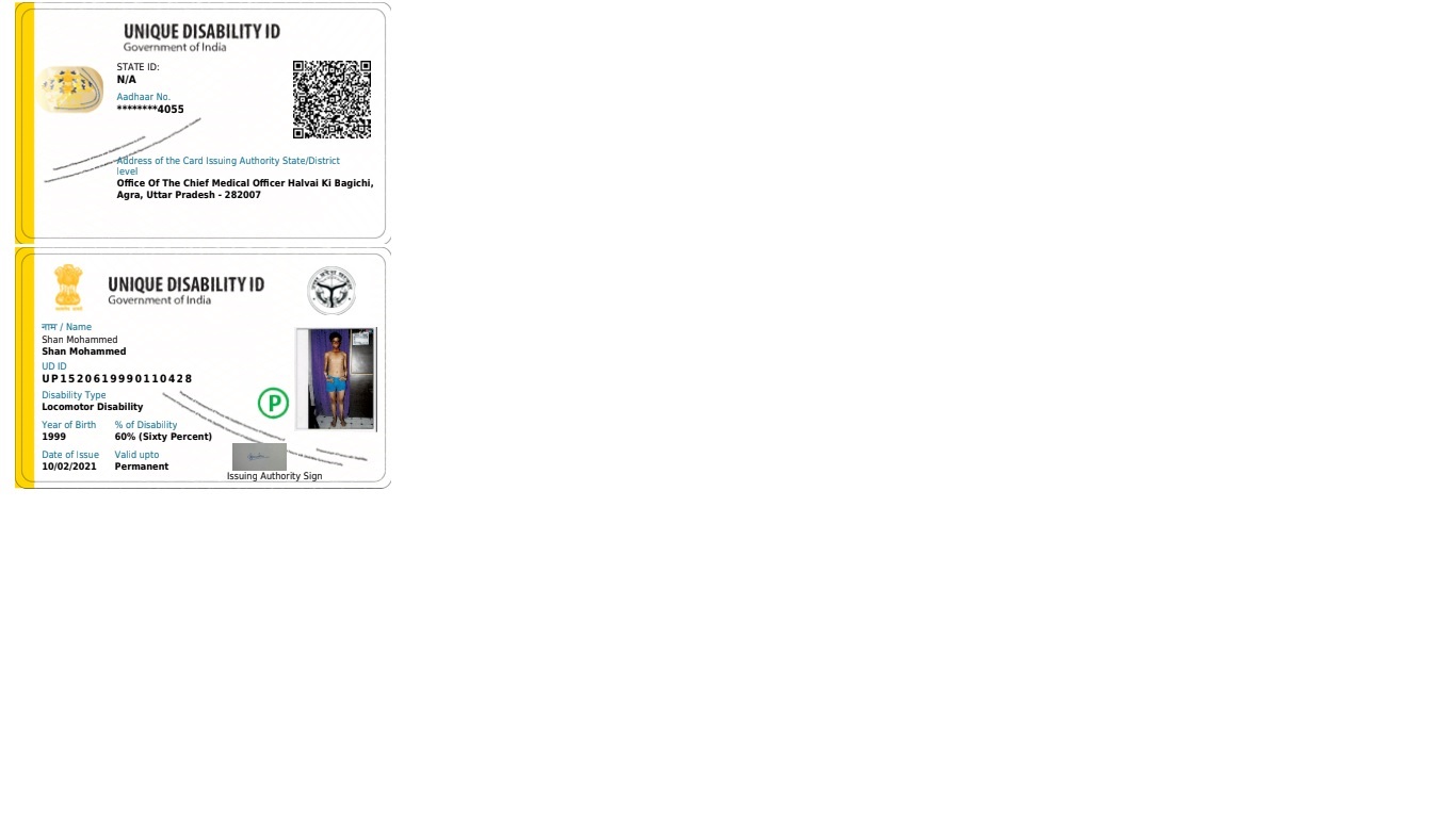 Upload UDID Card