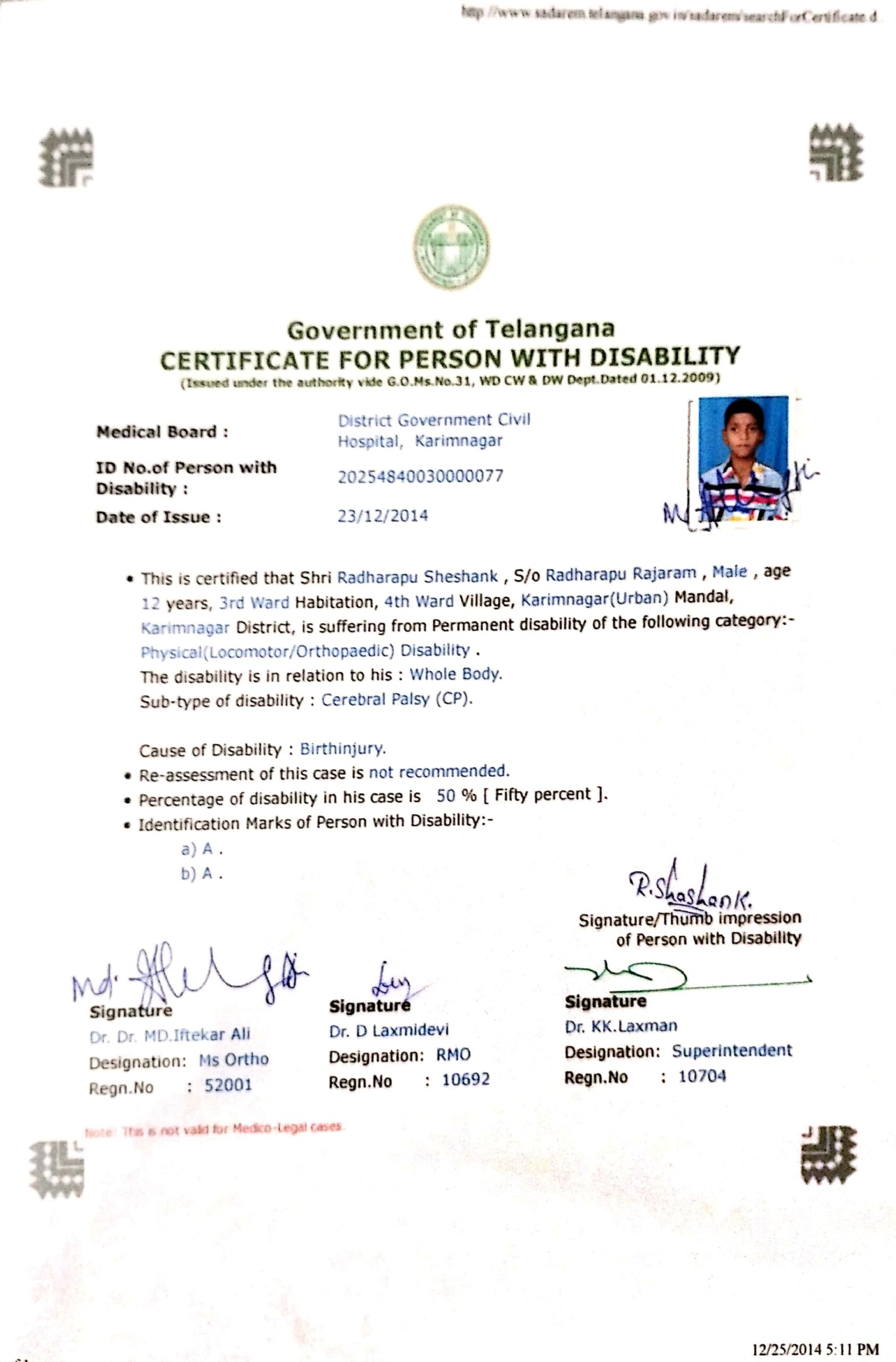 Upload Disability Certificate