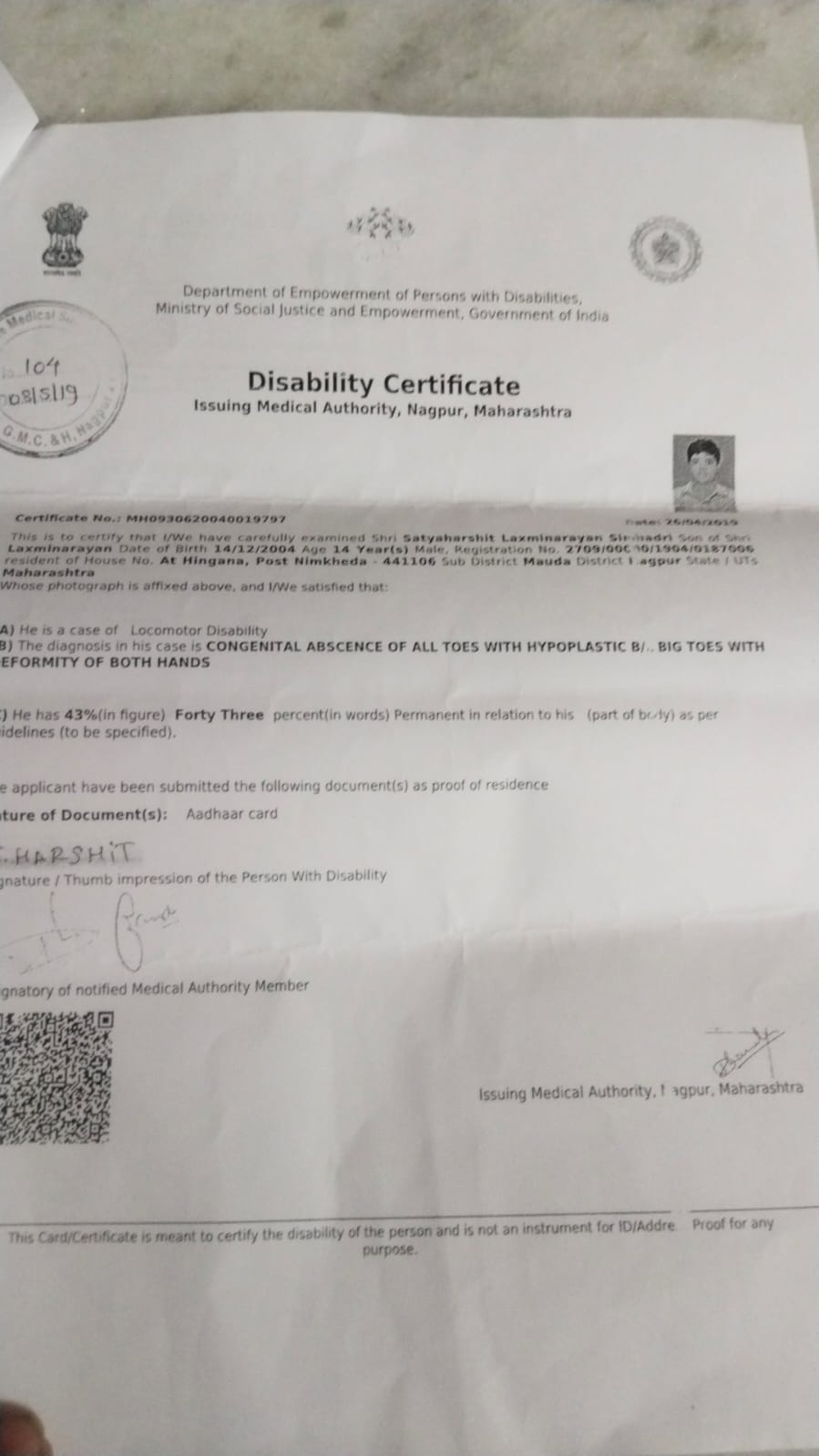 Upload Disability Certificate