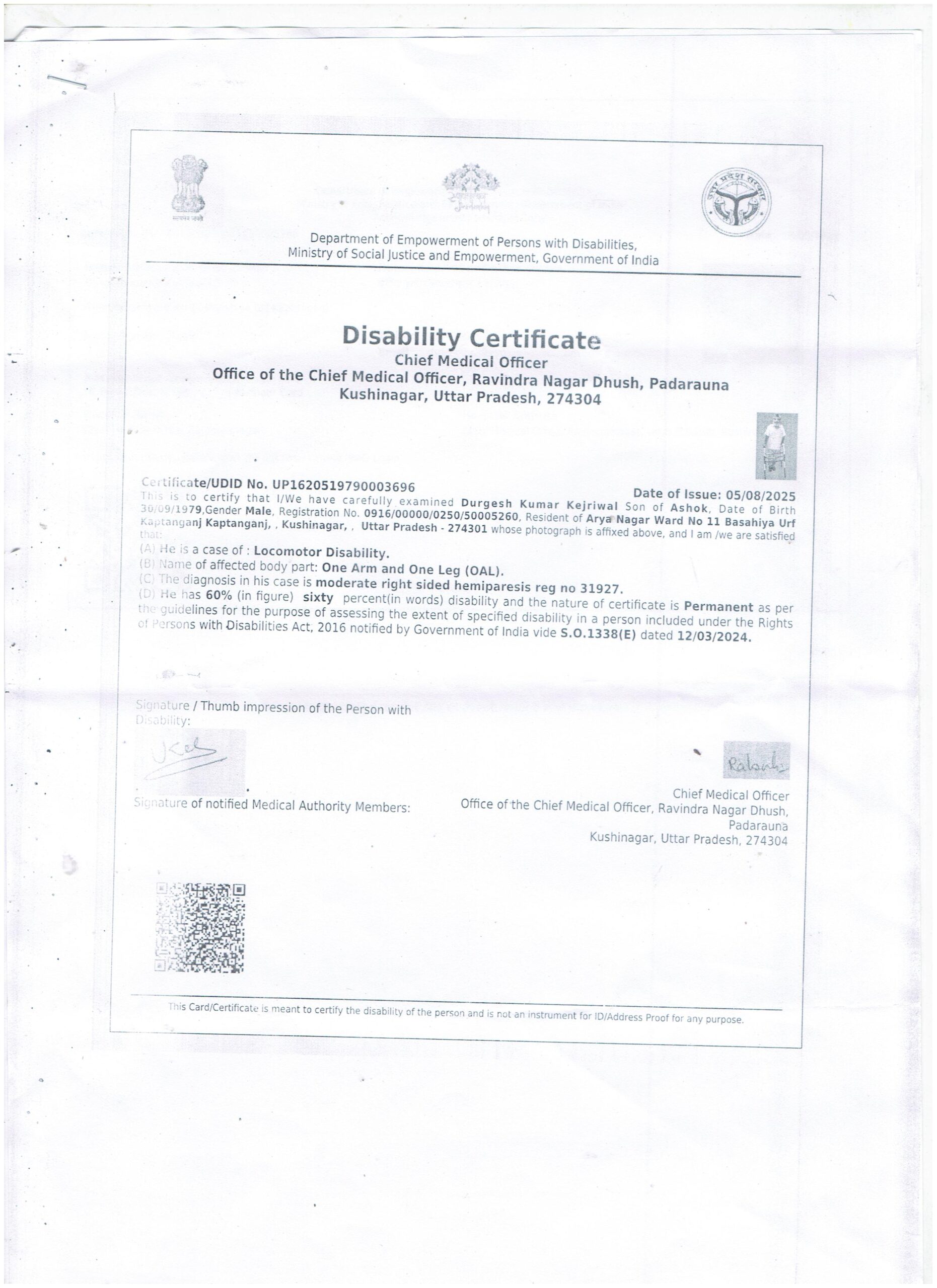 Upload Disability Certificate