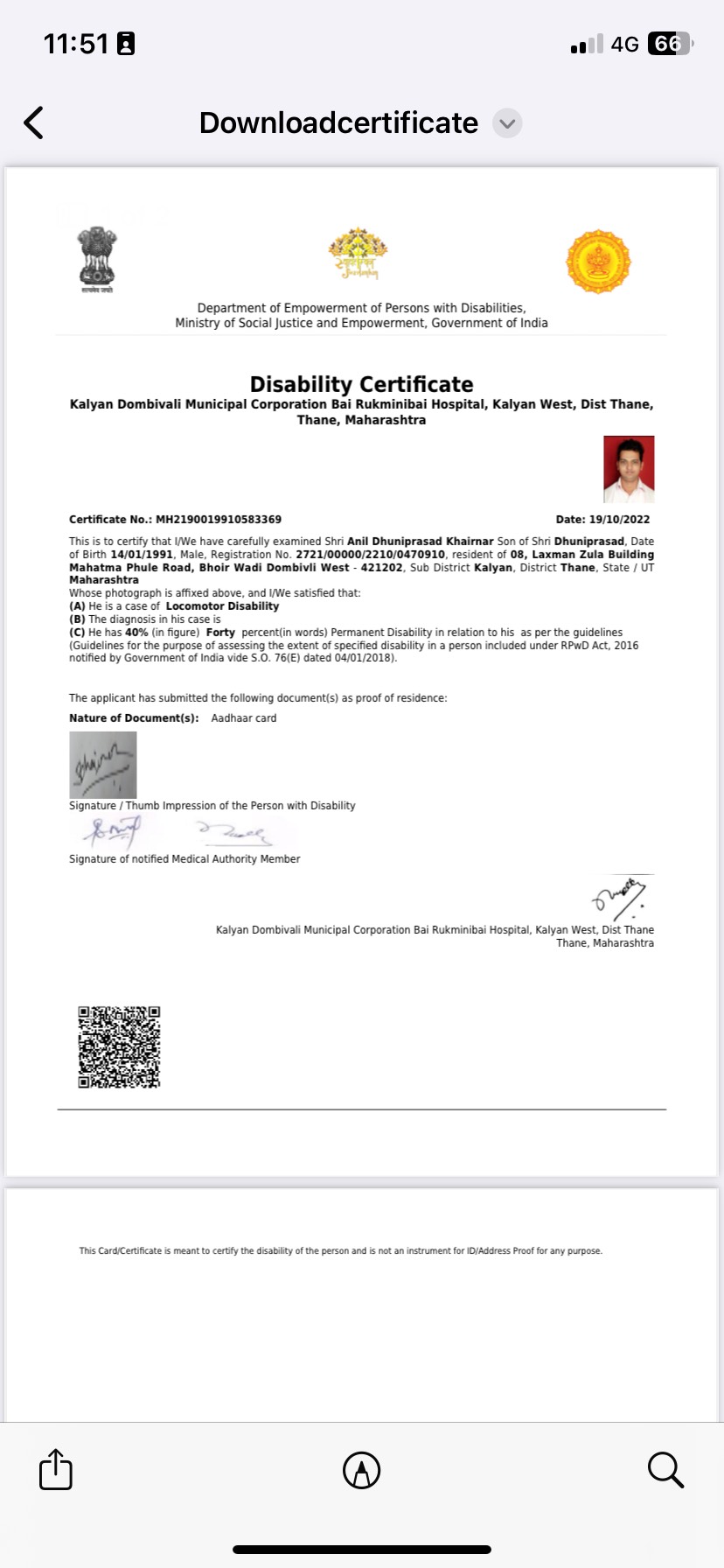 Upload Disability Certificate