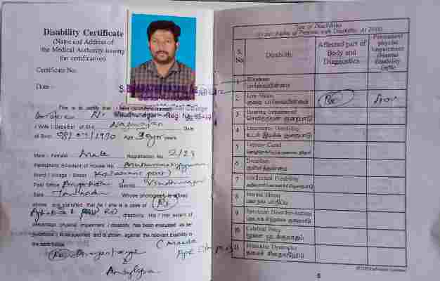 Upload Disability Certificate