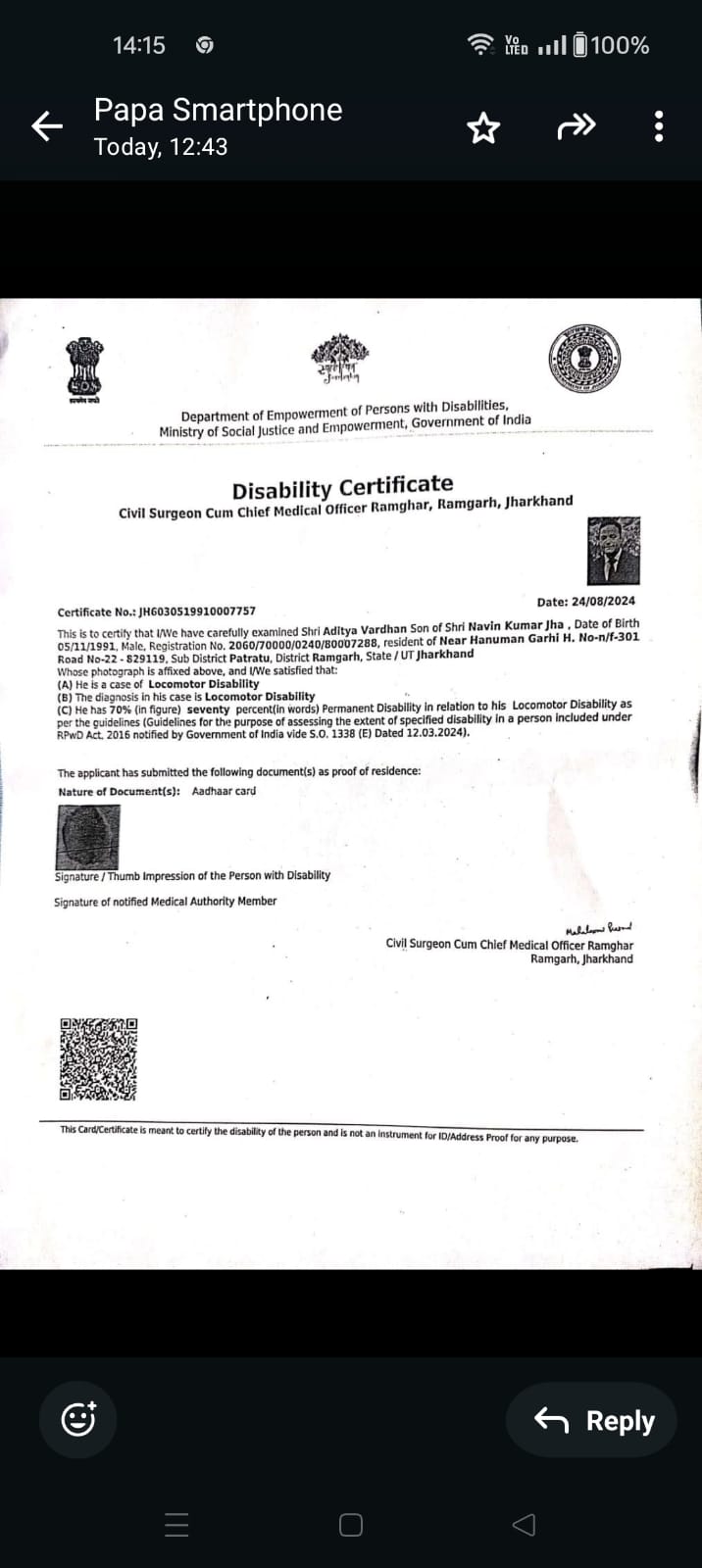 Upload Disability Certificate