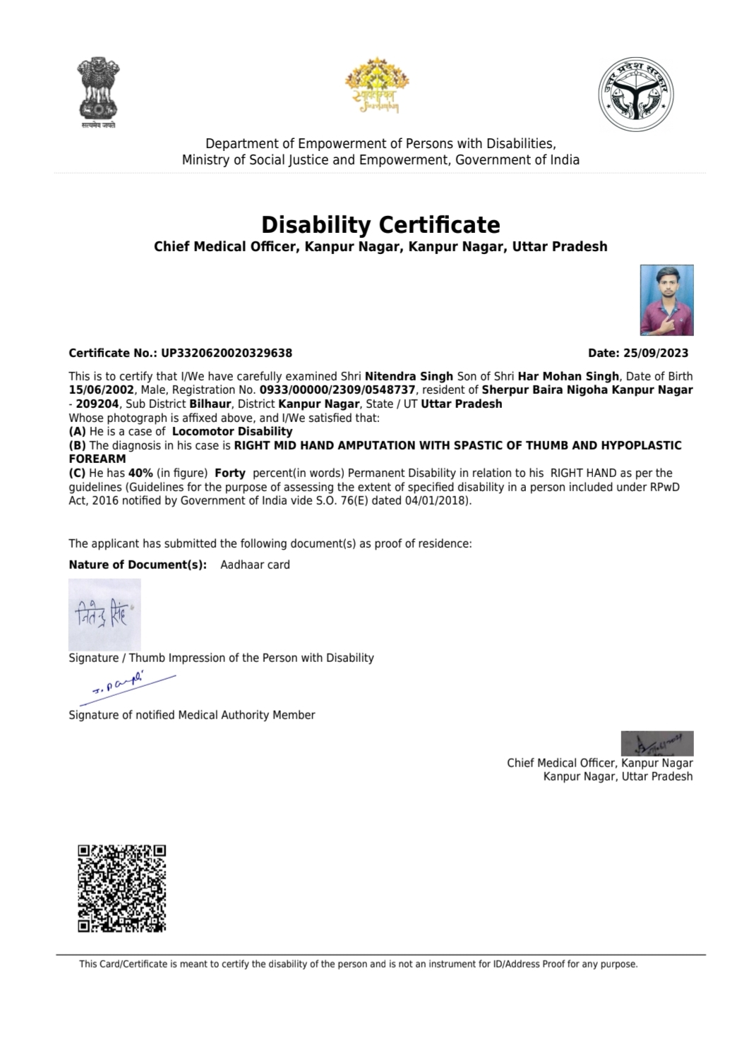 Upload Disability Certificate
