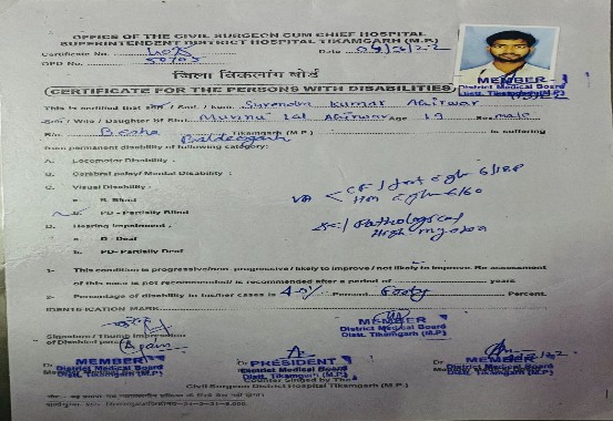 Upload Disability Certificate