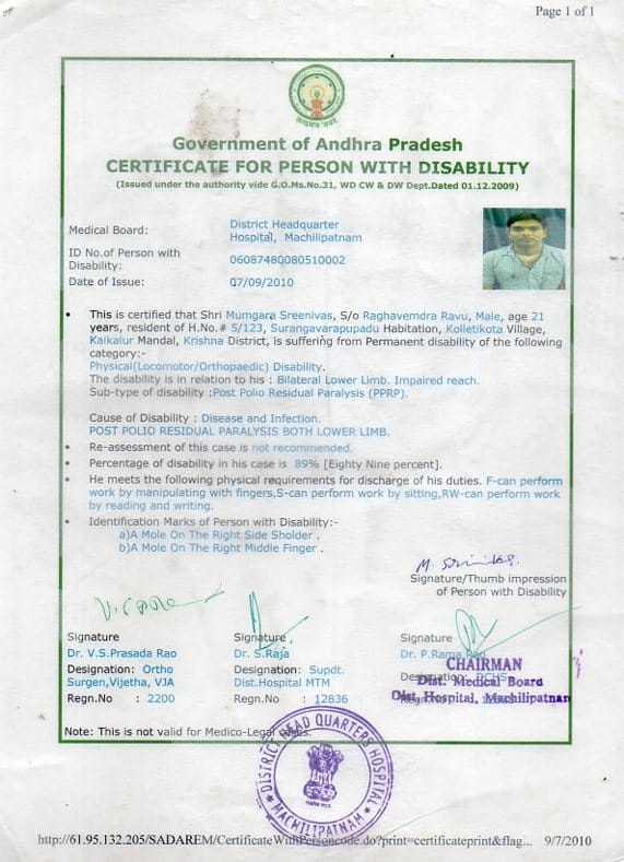 Upload Disability Certificate
