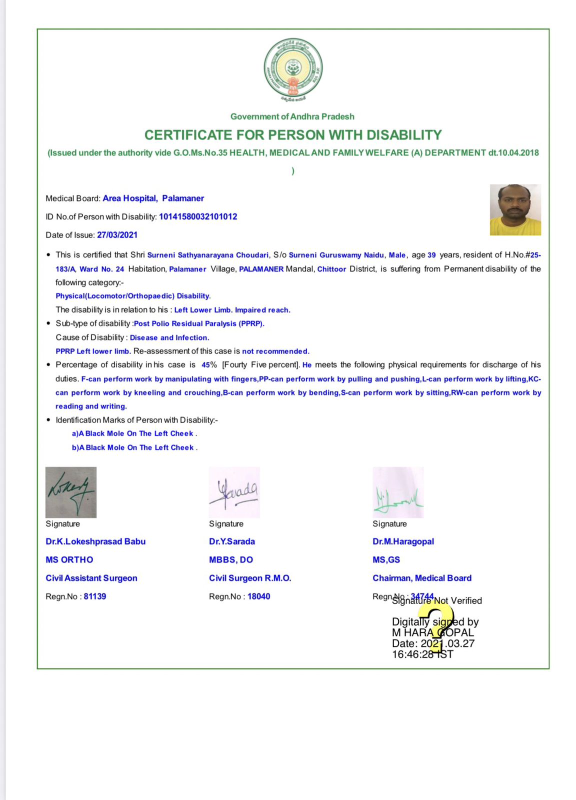 Upload Disability Certificate
