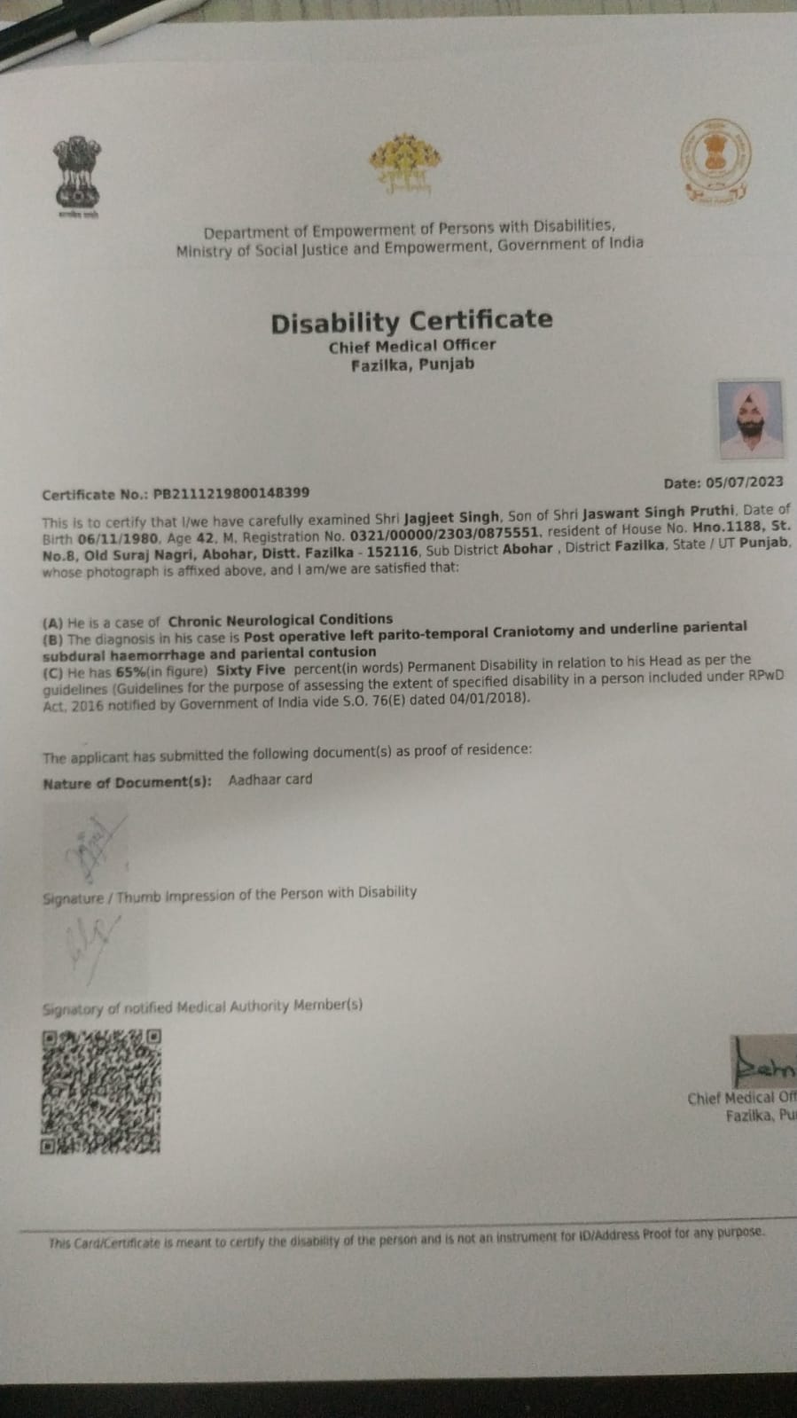 Upload Disability Certificate