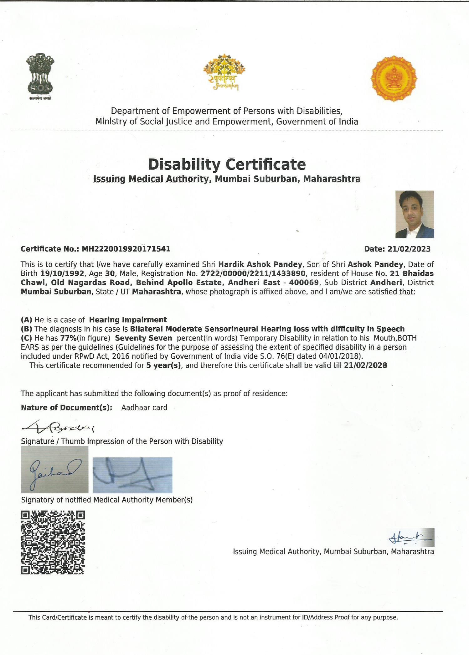 Upload Disability Certificate