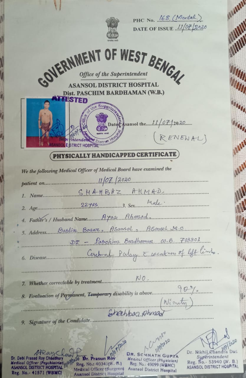 Upload Disability Certificate