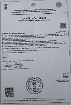Upload Disability Certificate