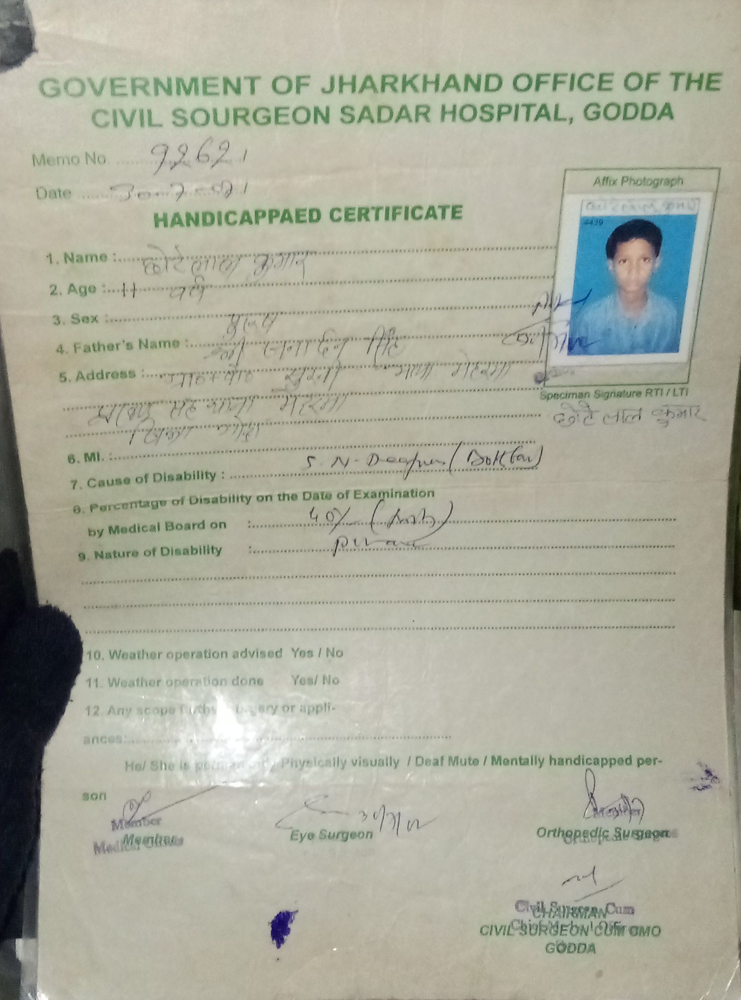 Upload Disability Certificate