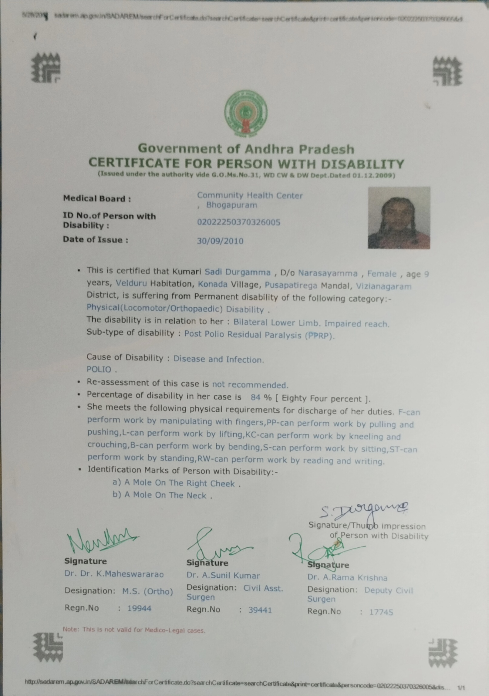 Upload Disability Certificate
