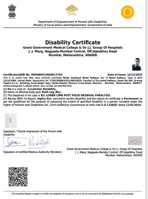 Upload Disability Certificate