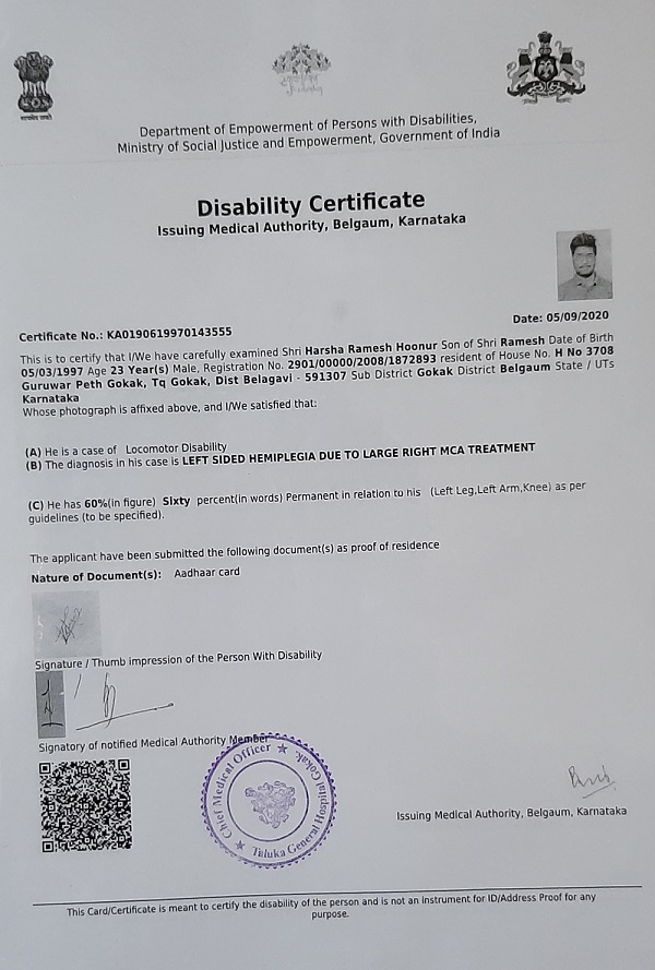 Upload Disability Certificate