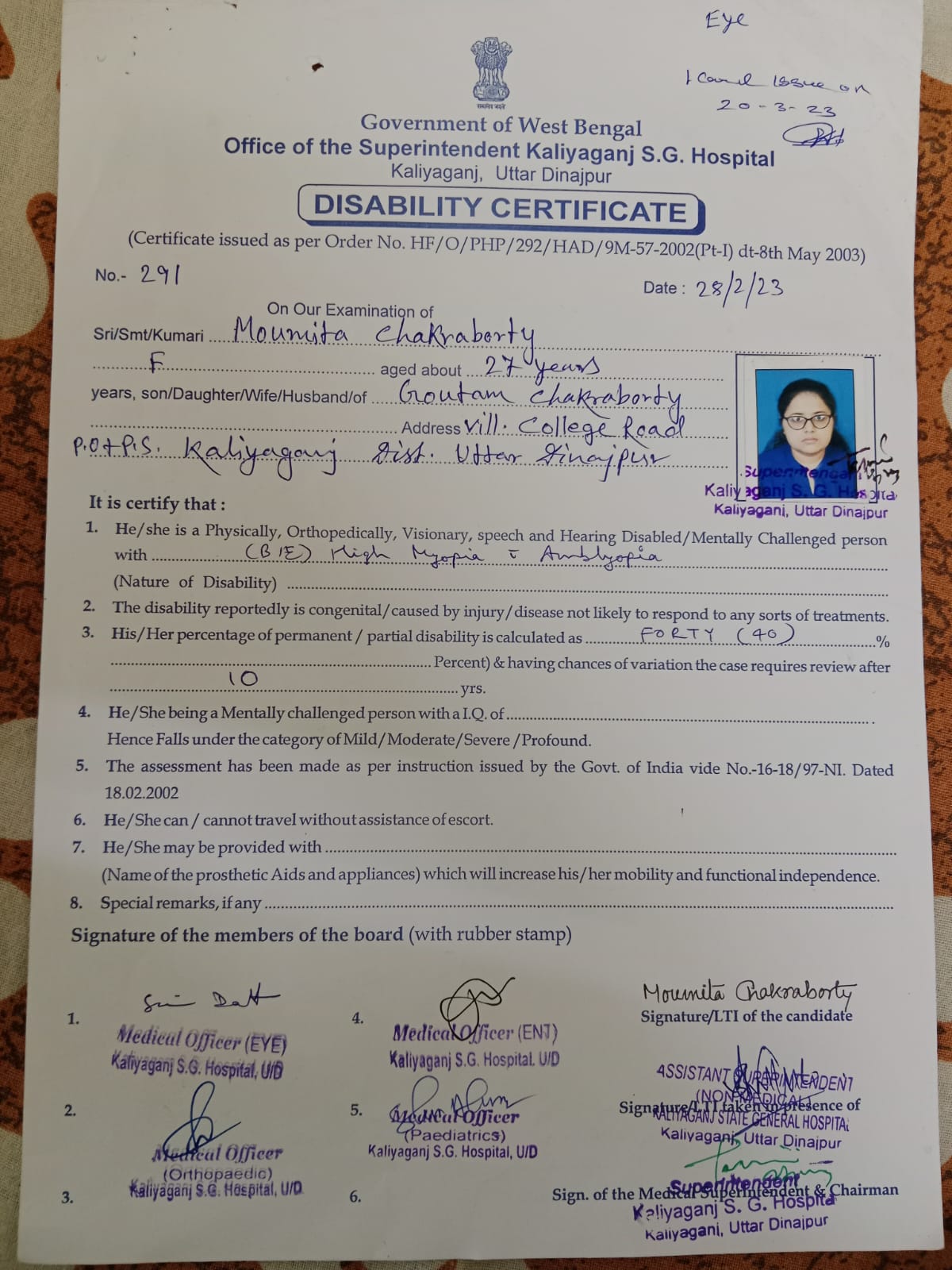 Upload Disability Certificate