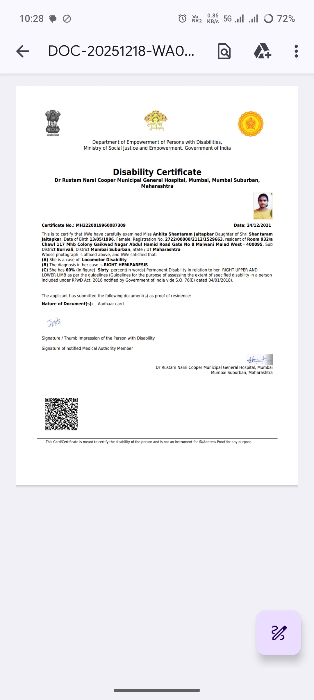 Upload Disability Certificate