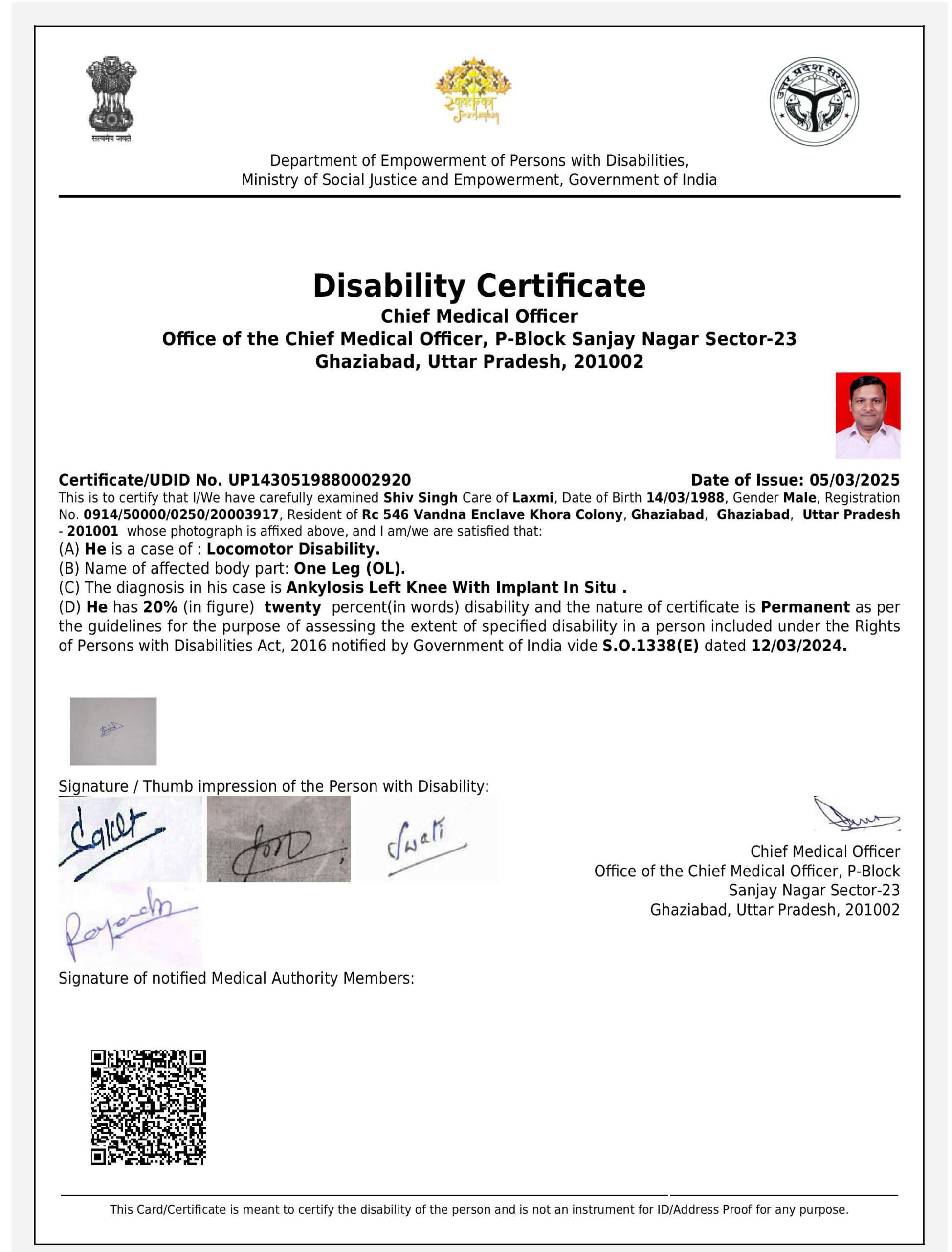Upload Disability Certificate