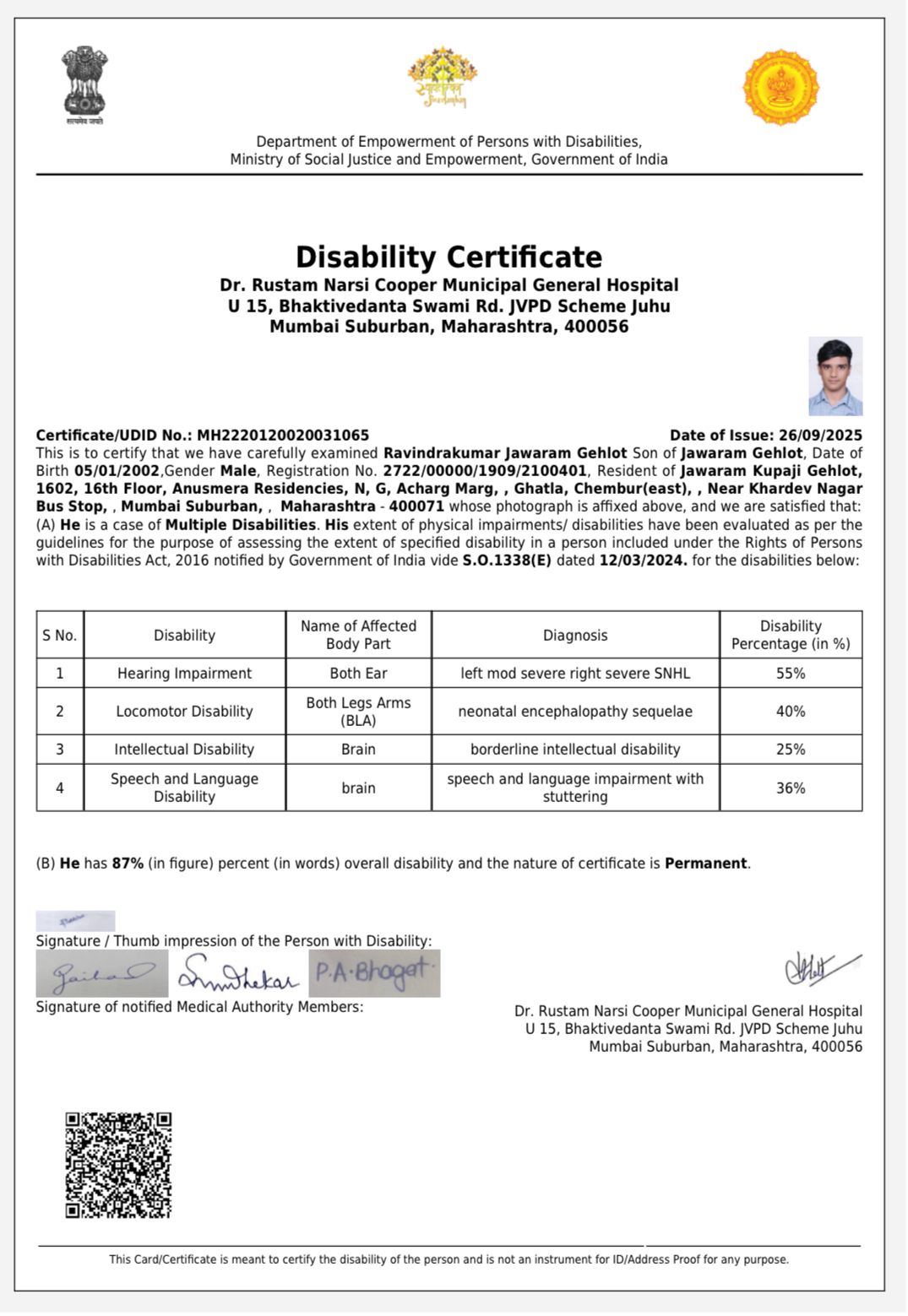 Upload Disability Certificate