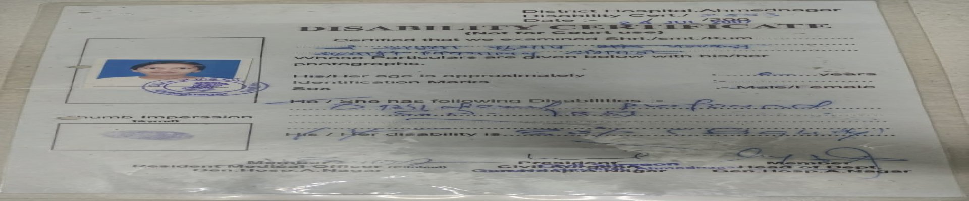 Upload Disability Certificate