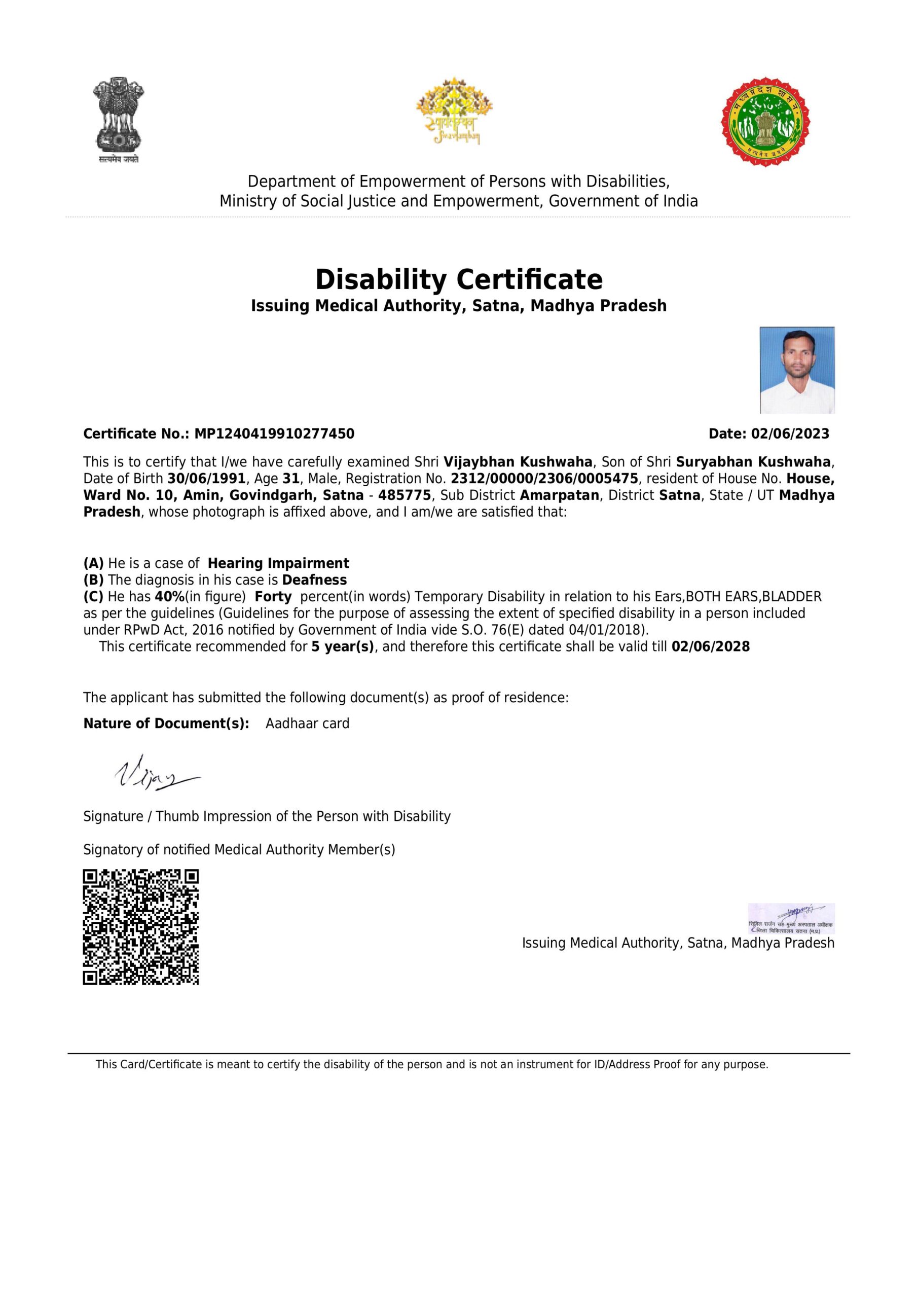 Upload Disability Certificate