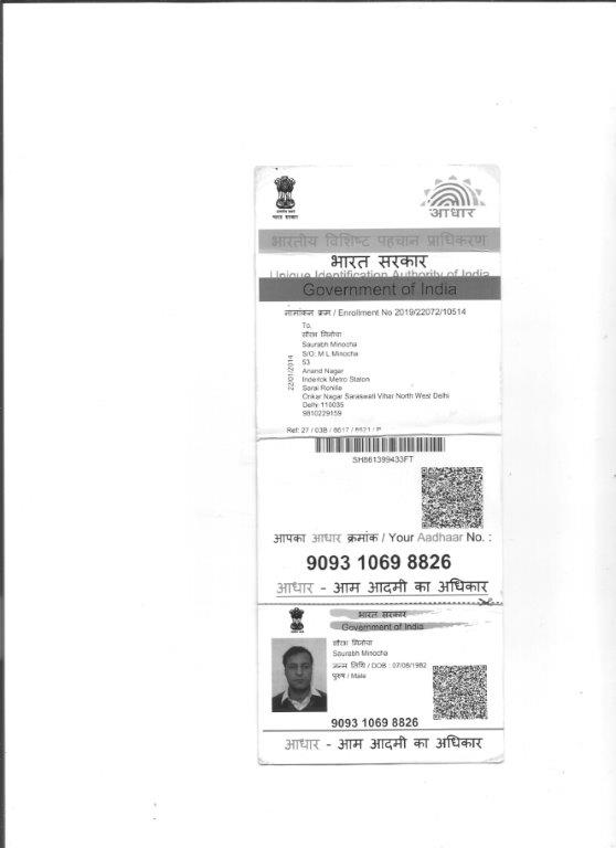 Upload Disability Certificate