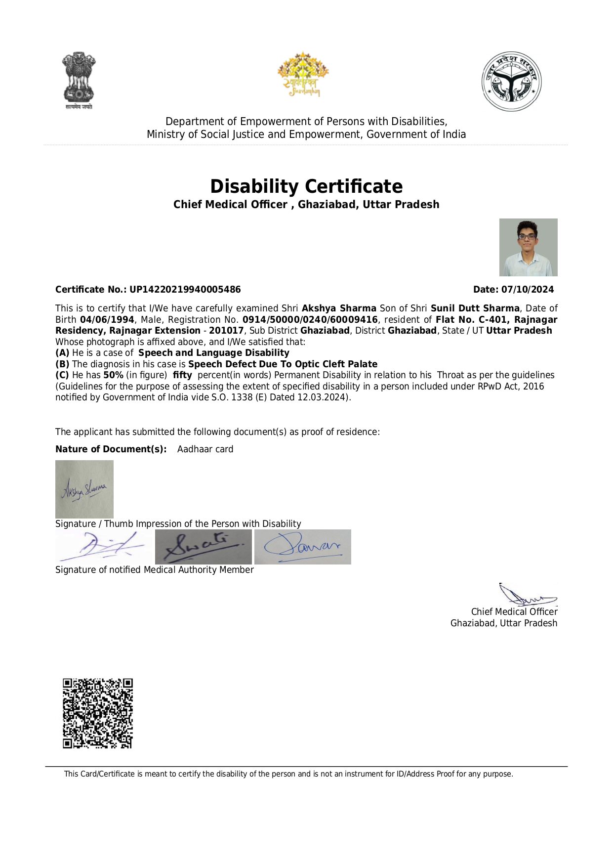 Upload Disability Certificate