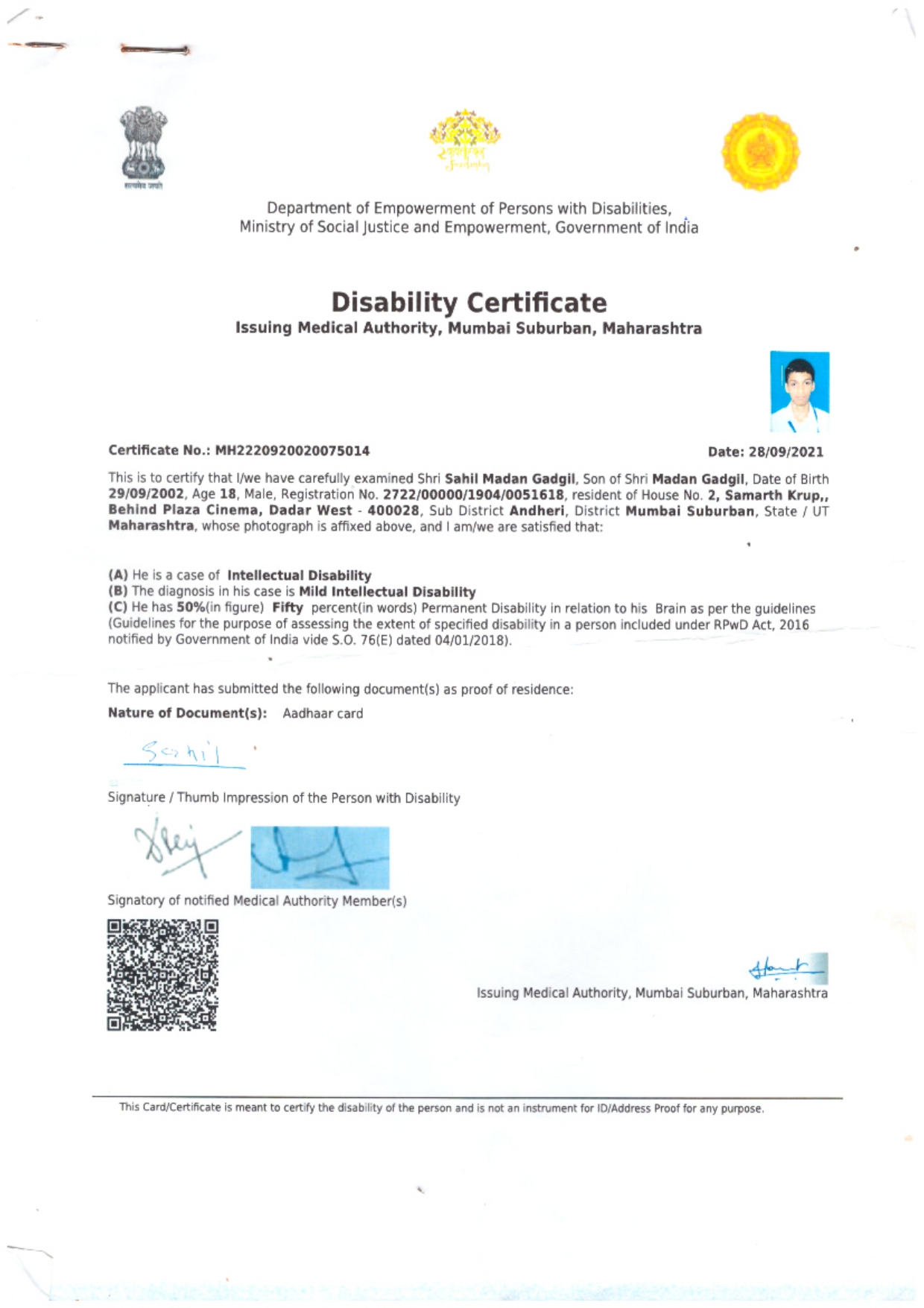 Upload Disability Certificate